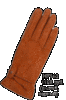 перчатки коричневые