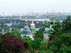 поездка в Киев