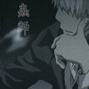 Mushishi