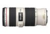 Объектив Canon EF 70-200 mm F/4.0 L IS USM