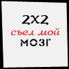 сделать свой мульт