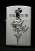 Final Fantasy VIII Leonhart Metal Lighter