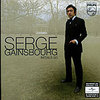 Serge Gainsbourg “Initials SG”