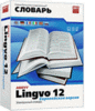 Lingvo 12 Европейская версия