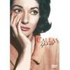 Callas, Maria. Life And Art (DVD)