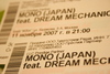 билет на mono