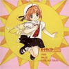 CardCaptorSakura Best Songs Collection