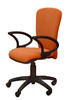 Оранжевое офисное кресло
