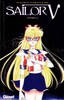 Манга Sailor V