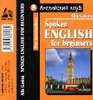 учебник по английскому языку