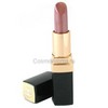 Chanel Aqualumiere Lipstick