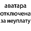 Деньги