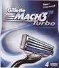 Лезвия Gillette Mach3 Turbo для бритвенного станка