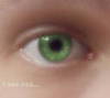 Темно-зеленые глаза