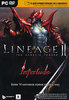 Lineage II: Interlude