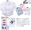 Candy Sugar Japanese Cosplay School Basic Shirt Long Sleeves