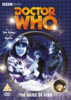 Doctor Who: Hand of Fear (DVD)