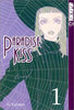 Paradise Kiss manga (english) - 1-5 тома