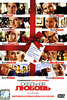 DVD "Love Actually", звук English/Russian, субтитры English