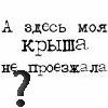 Огромнейший букет цветов! =)