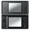 Nintendo DS Lite Black