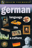 выучить немецкий язык