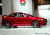 Mitsubishi Lancer new 2007