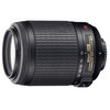 Nikon Nikkor AF-S 55-200mm f/4.0-5.6 IF-ED DX VR