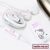 Bluetooth гарнитура от Hello Kitty