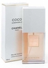perfume - Chanel Coco mademoiselle Eau de toilet