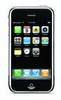 iPhone или HTC P3450 One Touch white