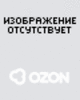 Сравнительно-исторический анализ английского и русского художественного текста в культурологическом