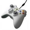 xbox 360 controller