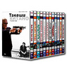 Полная коллекция Такеши Китано (12 DVD)