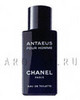 Antaeus (Chanel)