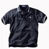 FRED PERRY Рубашка-поло