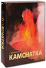 Камчатка / Kamchatka