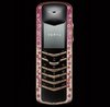 Vertu SD