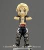 Final Fantasy Arts Mini #1:Vaan