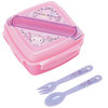 Hello Kitty Lunch Container