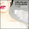 диск Helalyn Flowers "Plaestic"