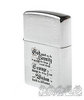 Зажигалка Zippo Библия (Bible)