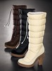 Drawstring boot