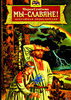 "Мы - славяне! Популярная энциклопедия" Мария Семенова
