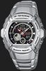 Часы CASIO G-SHOCK G-510D-1AVER