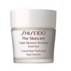 Shiseido Moisture Recharge Enriched