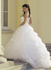 Умопомрачительное свадебное платье