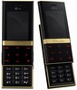 LG Chocolate Gold KE800