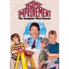 Home Improvement - The Complete Third Season (1991)