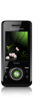 Мобильный телефон SonyEricsson S500i